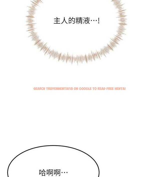 查看漫画頂加套房的春天 - 第45話-求饒無效 - sayhentaiz.net中的4009871图片