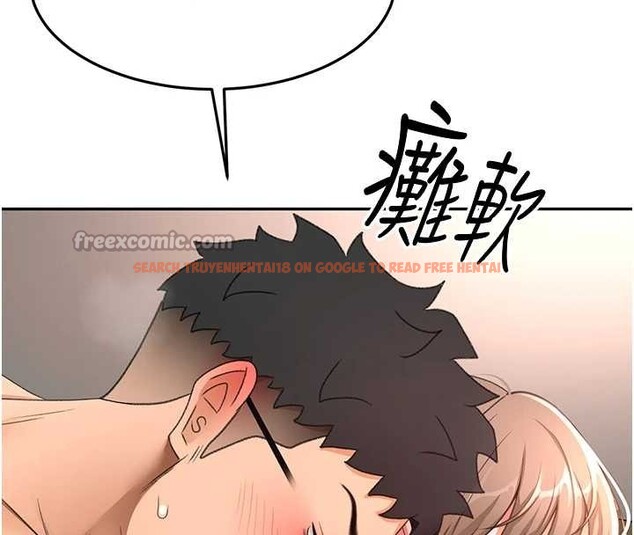 查看漫画頂加套房的春天 - 第45話-求饒無效 - sayhentaiz.net中的4009872图片