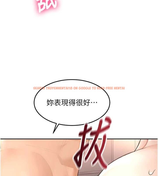 查看漫画頂加套房的春天 - 第45話-求饒無效 - sayhentaiz.net中的4009879图片