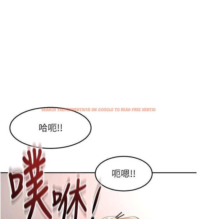 查看漫画頂加套房的春天 - 第46話-飢渴難耐的女院長 - tymanga.com中的4032861图片 查看漫画頂加套房的春天 - 第46話-飢渴難耐的女院長 - tymanga.com中的4032861图片