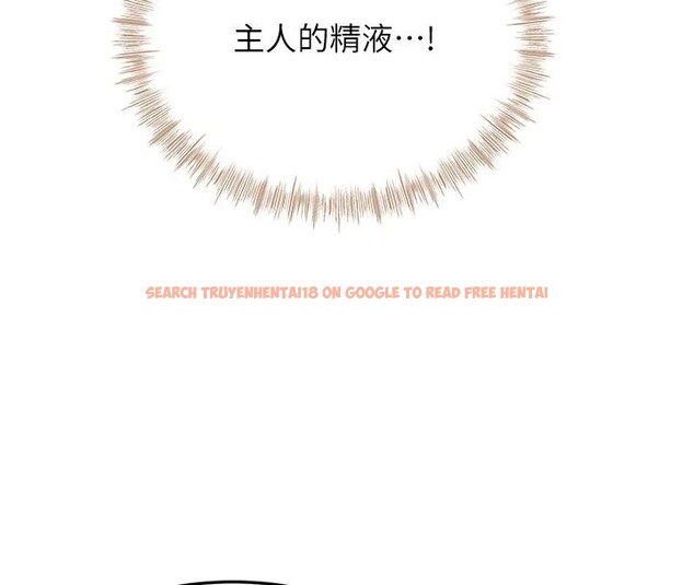 查看漫画頂加套房的春天 - 第46話-飢渴難耐的女院長 - tymanga.com中的4032864图片 查看漫画頂加套房的春天 - 第46話-飢渴難耐的女院長 - tymanga.com中的4032864图片