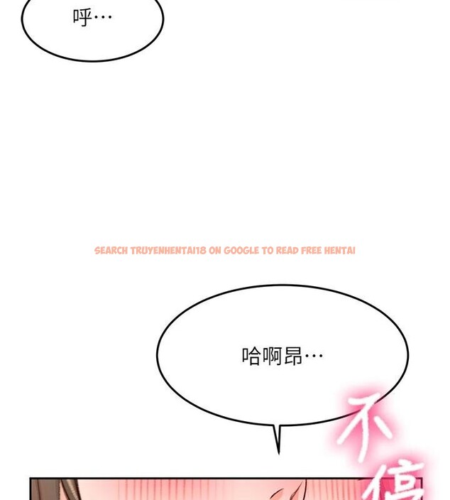 查看漫画頂加套房的春天 - 第46話-飢渴難耐的女院長 - tymanga.com中的4032870图片 查看漫画頂加套房的春天 - 第46話-飢渴難耐的女院長 - tymanga.com中的4032870图片