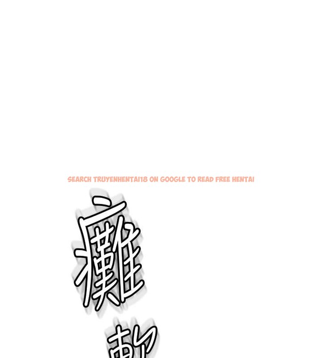 查看漫画頂加套房的春天 - 第46話-飢渴難耐的女院長 - tymanga.com中的4032881图片 查看漫画頂加套房的春天 - 第46話-飢渴難耐的女院長 - tymanga.com中的4032881图片