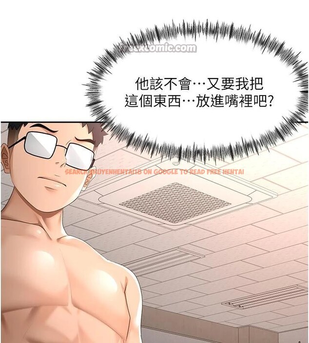 查看漫画頂加套房的春天 - 第46話-飢渴難耐的女院長 - tymanga.com中的4032886图片 查看漫画頂加套房的春天 - 第46話-飢渴難耐的女院長 - tymanga.com中的4032886图片