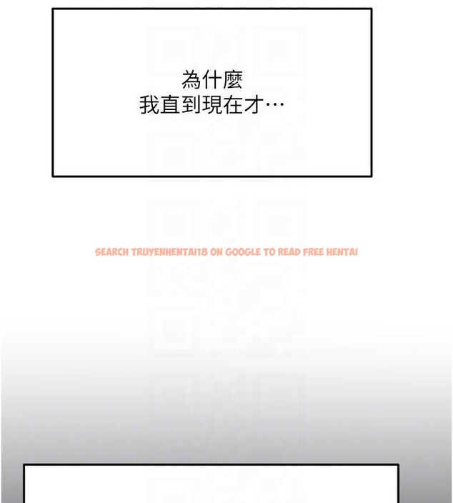 查看漫画頂加套房的春天 - 第46話-飢渴難耐的女院長 - tymanga.com中的4032894图片 查看漫画頂加套房的春天 - 第46話-飢渴難耐的女院長 - tymanga.com中的4032894图片