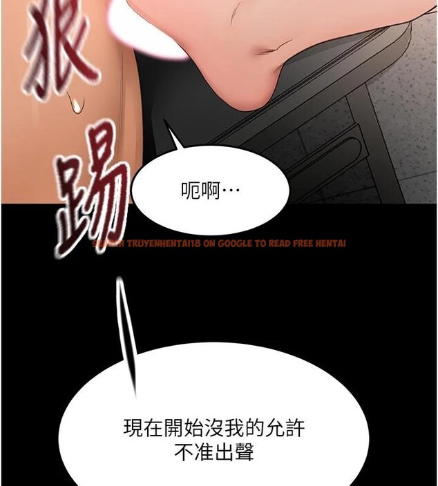 查看漫画頂加套房的春天 - 第46話-飢渴難耐的女院長 - tymanga.com中的4032903图片 查看漫画頂加套房的春天 - 第46話-飢渴難耐的女院長 - tymanga.com中的4032903图片