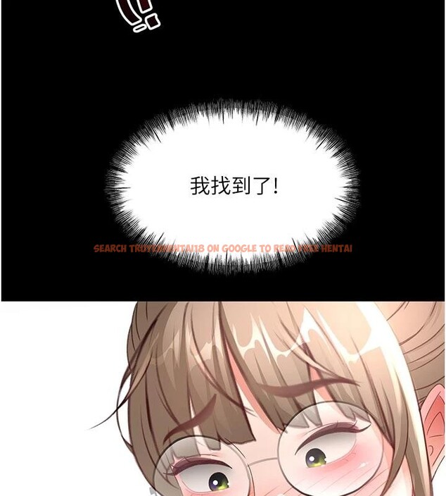 查看漫画頂加套房的春天 - 第46話-飢渴難耐的女院長 - tymanga.com中的4032910图片 查看漫画頂加套房的春天 - 第46話-飢渴難耐的女院長 - tymanga.com中的4032910图片