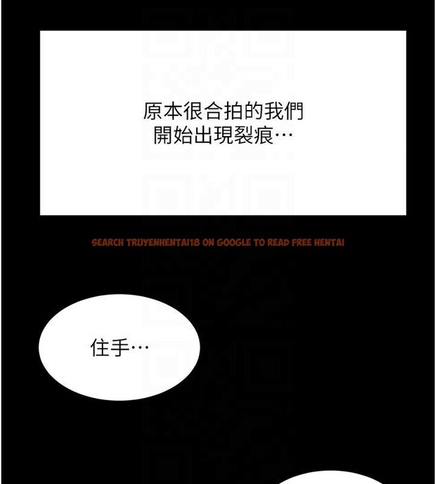 查看漫画頂加套房的春天 - 第46話-飢渴難耐的女院長 - tymanga.com中的4032922图片 查看漫画頂加套房的春天 - 第46話-飢渴難耐的女院長 - tymanga.com中的4032922图片