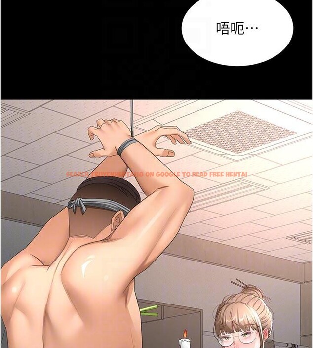 查看漫画頂加套房的春天 - 第46話-飢渴難耐的女院長 - tymanga.com中的4032923图片 查看漫画頂加套房的春天 - 第46話-飢渴難耐的女院長 - tymanga.com中的4032923图片