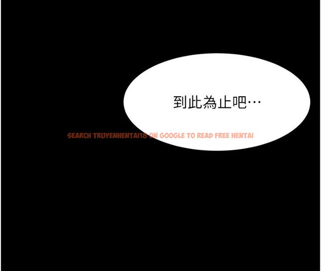 查看漫画頂加套房的春天 - 第46話-飢渴難耐的女院長 - tymanga.com中的4032929图片 查看漫画頂加套房的春天 - 第46話-飢渴難耐的女院長 - tymanga.com中的4032929图片