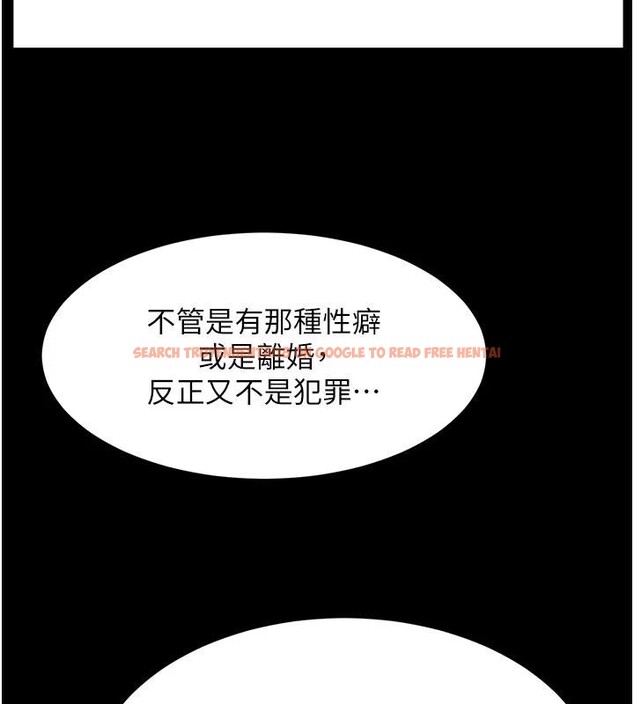 查看漫画頂加套房的春天 - 第46話-飢渴難耐的女院長 - tymanga.com中的4032936图片 查看漫画頂加套房的春天 - 第46話-飢渴難耐的女院長 - tymanga.com中的4032936图片