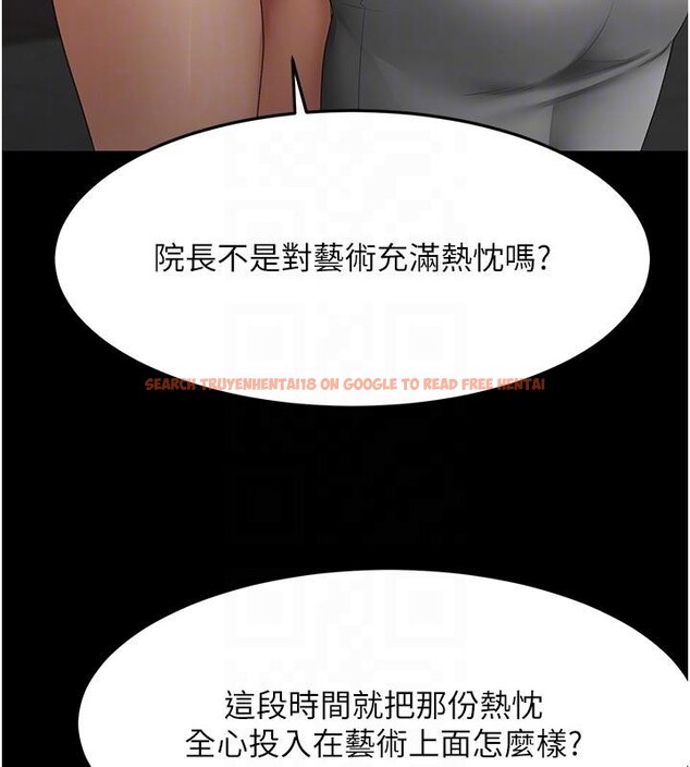 查看漫画頂加套房的春天 - 第46話-飢渴難耐的女院長 - tymanga.com中的4032939图片 查看漫画頂加套房的春天 - 第46話-飢渴難耐的女院長 - tymanga.com中的4032939图片