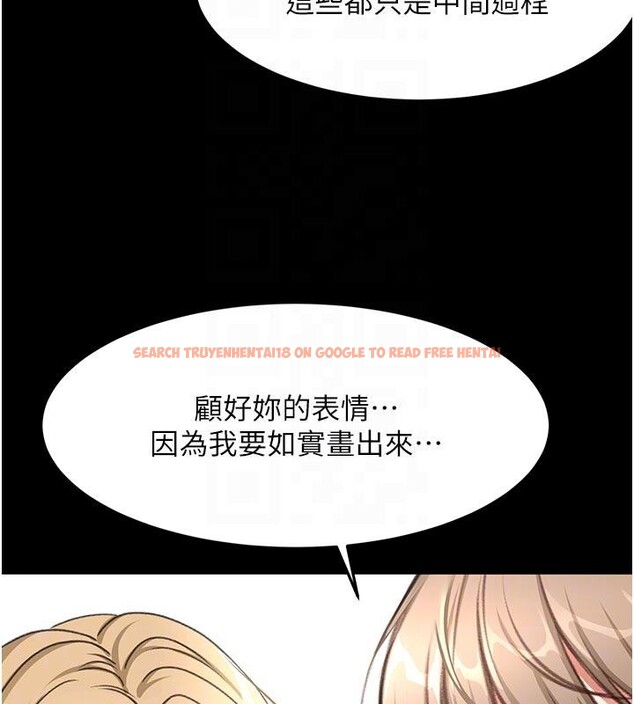 查看漫画頂加套房的春天 - 第46話-飢渴難耐的女院長 - tymanga.com中的4032948图片 查看漫画頂加套房的春天 - 第46話-飢渴難耐的女院長 - tymanga.com中的4032948图片