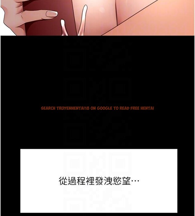 查看漫画頂加套房的春天 - 第46話-飢渴難耐的女院長 - tymanga.com中的4032954图片 查看漫画頂加套房的春天 - 第46話-飢渴難耐的女院長 - tymanga.com中的4032954图片