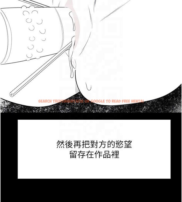 查看漫画頂加套房的春天 - 第46話-飢渴難耐的女院長 - tymanga.com中的4032956图片 查看漫画頂加套房的春天 - 第46話-飢渴難耐的女院長 - tymanga.com中的4032956图片