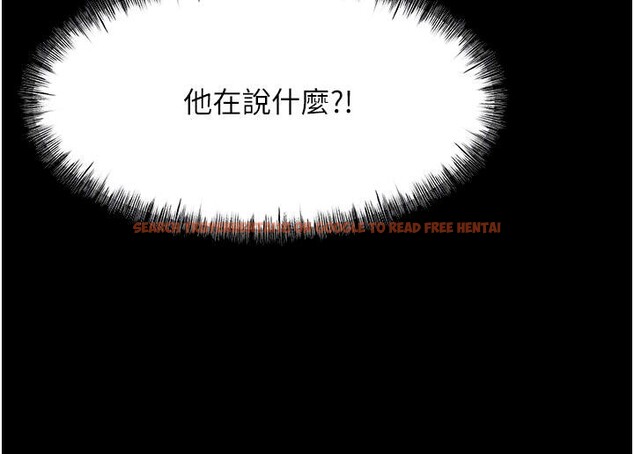 查看漫画頂加套房的春天 - 第46話-飢渴難耐的女院長 - tymanga.com中的4032979图片 查看漫画頂加套房的春天 - 第46話-飢渴難耐的女院長 - tymanga.com中的4032979图片