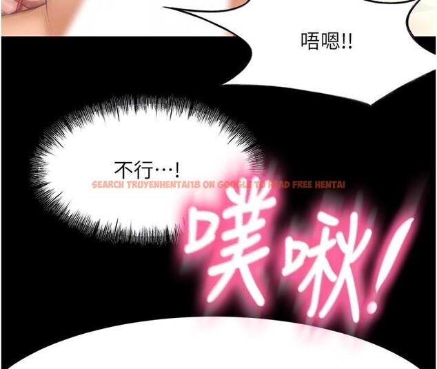 查看漫画頂加套房的春天 - 第46話-飢渴難耐的女院長 - tymanga.com中的4032987图片 查看漫画頂加套房的春天 - 第46話-飢渴難耐的女院長 - tymanga.com中的4032987图片