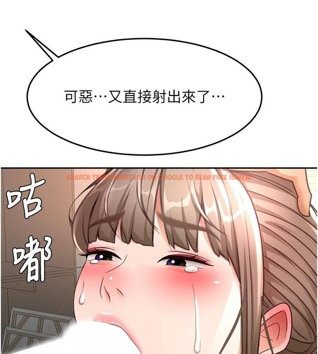 查看漫画頂加套房的春天 - 第46話-飢渴難耐的女院長 - tymanga.com中的4033001图片 查看漫画頂加套房的春天 - 第46話-飢渴難耐的女院長 - tymanga.com中的4033001图片