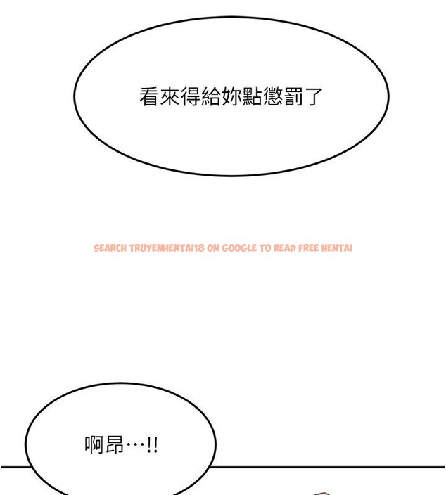 查看漫画頂加套房的春天 - 第46話-飢渴難耐的女院長 - tymanga.com中的4033004图片 查看漫画頂加套房的春天 - 第46話-飢渴難耐的女院長 - tymanga.com中的4033004图片