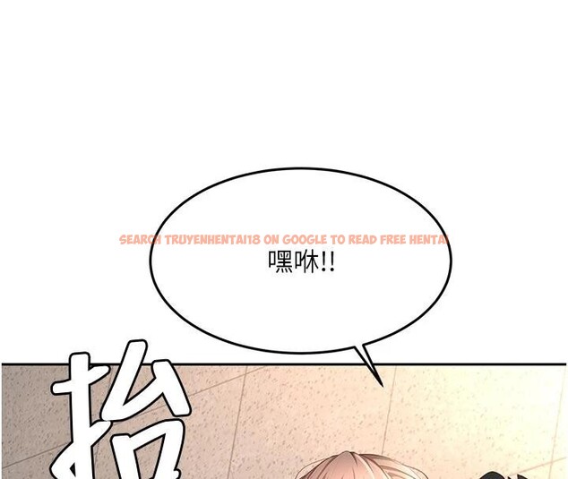 查看漫画頂加套房的春天 - 第46話-飢渴難耐的女院長 - tymanga.com中的4033011图片 查看漫画頂加套房的春天 - 第46話-飢渴難耐的女院長 - tymanga.com中的4033011图片