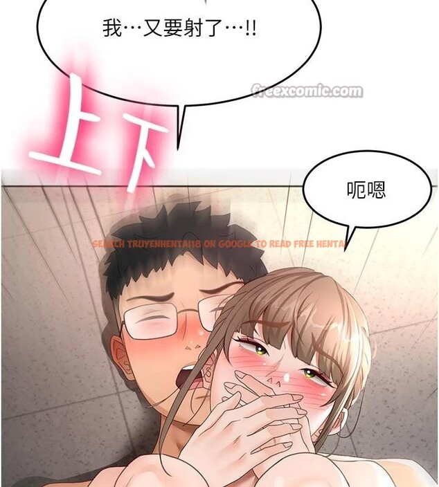 查看漫画頂加套房的春天 - 第46話-飢渴難耐的女院長 - tymanga.com中的4033016图片 查看漫画頂加套房的春天 - 第46話-飢渴難耐的女院長 - tymanga.com中的4033016图片