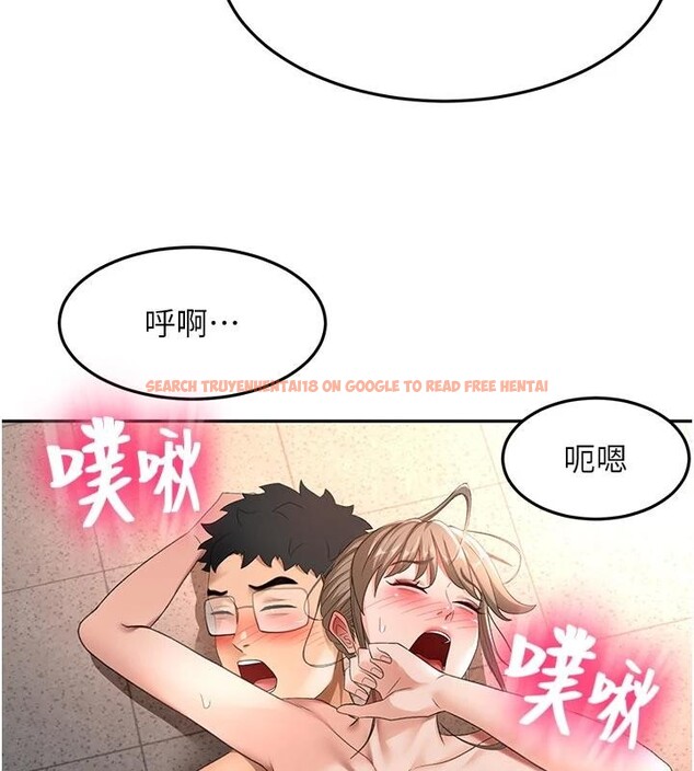 查看漫画頂加套房的春天 - 第46話-飢渴難耐的女院長 - tymanga.com中的4033021图片 查看漫画頂加套房的春天 - 第46話-飢渴難耐的女院長 - tymanga.com中的4033021图片