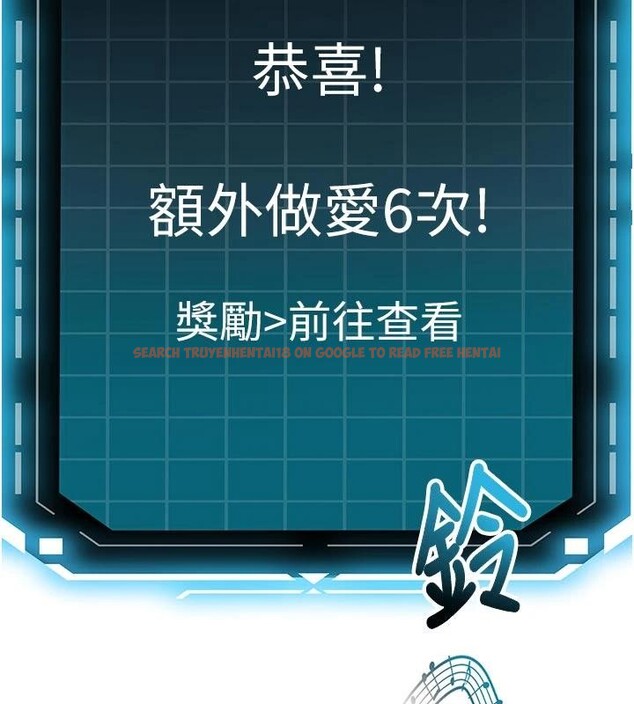 查看漫画頂加套房的春天 - 第46話-飢渴難耐的女院長 - tymanga.com中的4033028图片 查看漫画頂加套房的春天 - 第46話-飢渴難耐的女院長 - tymanga.com中的4033028图片