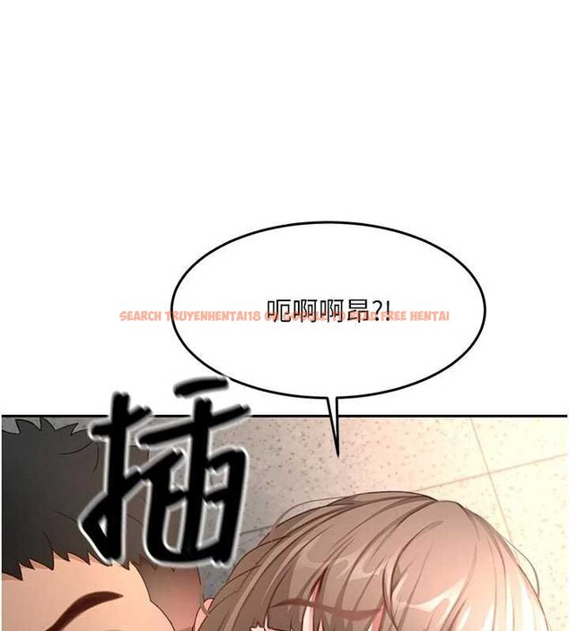 查看漫画頂加套房的春天 - 第47話-人間櫻桃來敲門 - tymanga.com中的4061499图片