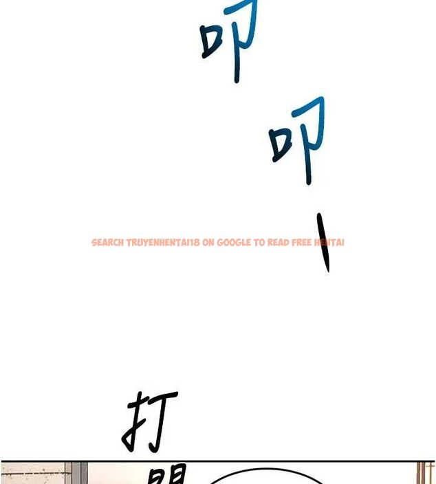 查看漫画頂加套房的春天 - 第47話-人間櫻桃來敲門 - tymanga.com中的4061540图片