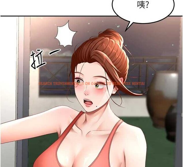 查看漫画頂加套房的春天 - 第47話-人間櫻桃來敲門 - tymanga.com中的4061549图片