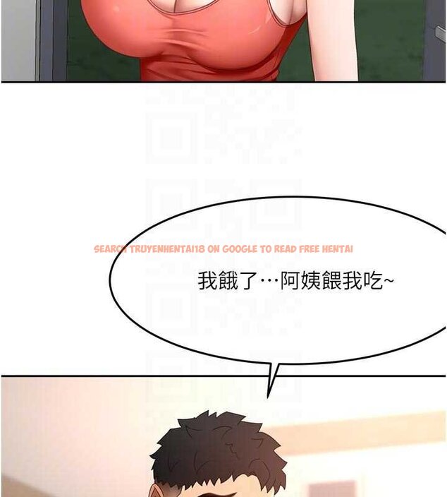 查看漫画頂加套房的春天 - 第47話-人間櫻桃來敲門 - tymanga.com中的4061550图片