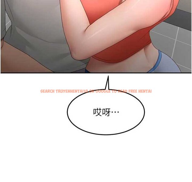 查看漫画頂加套房的春天 - 第47話-人間櫻桃來敲門 - tymanga.com中的4061556图片