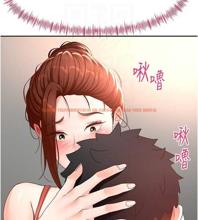 查看漫画頂加套房的春天 - 第47話-人間櫻桃來敲門 - tymanga.com中的4061565图片