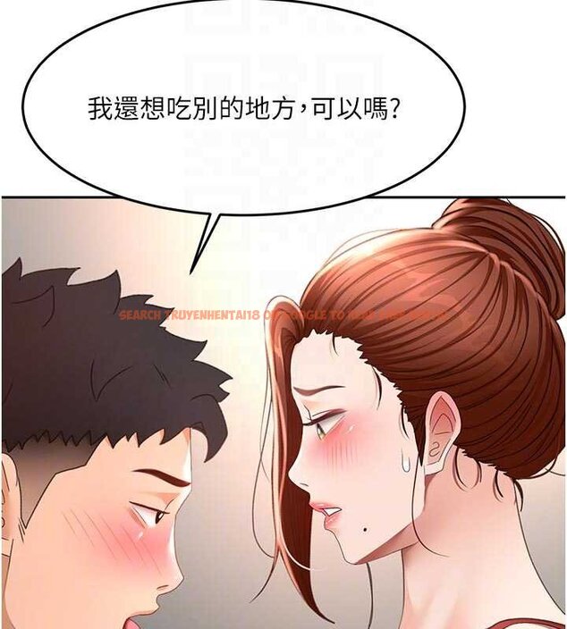 查看漫画頂加套房的春天 - 第47話-人間櫻桃來敲門 - tymanga.com中的4061567图片