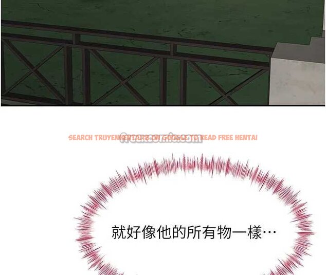 查看漫画頂加套房的春天 - 第47話-人間櫻桃來敲門 - tymanga.com中的4061572图片