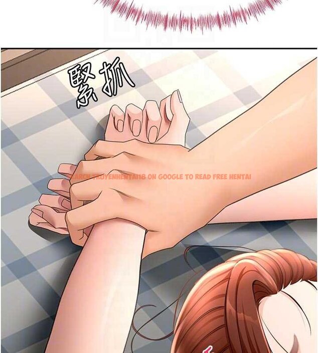 查看漫画頂加套房的春天 - 第47話-人間櫻桃來敲門 - tymanga.com中的4061573图片