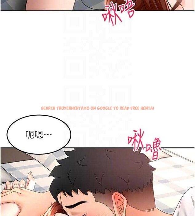 查看漫画頂加套房的春天 - 第47話-人間櫻桃來敲門 - tymanga.com中的4061574图片