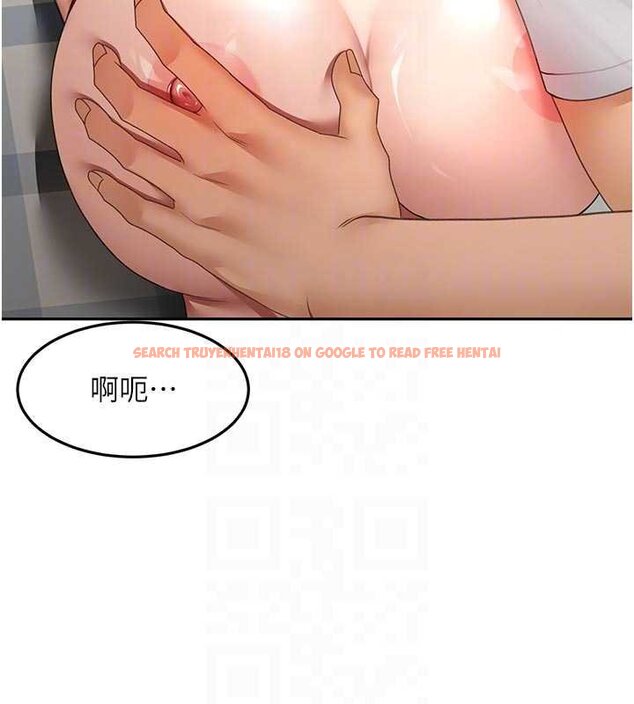 查看漫画頂加套房的春天 - 第47話-人間櫻桃來敲門 - tymanga.com中的4061581图片