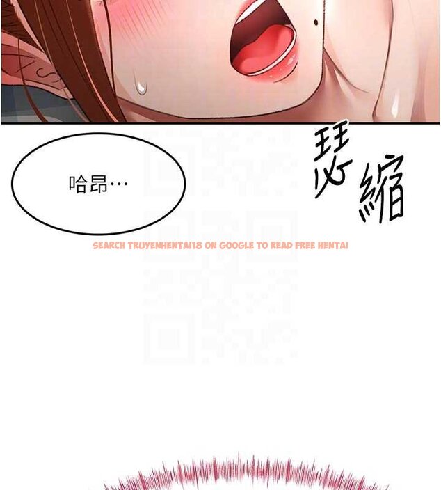 查看漫画頂加套房的春天 - 第47話-人間櫻桃來敲門 - tymanga.com中的4061583图片