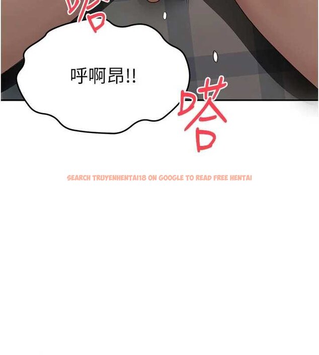 查看漫画頂加套房的春天 - 第47話-人間櫻桃來敲門 - tymanga.com中的4061616图片