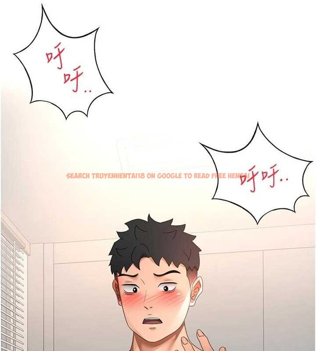 查看漫画頂加套房的春天 - 第47話-人間櫻桃來敲門 - tymanga.com中的4061617图片