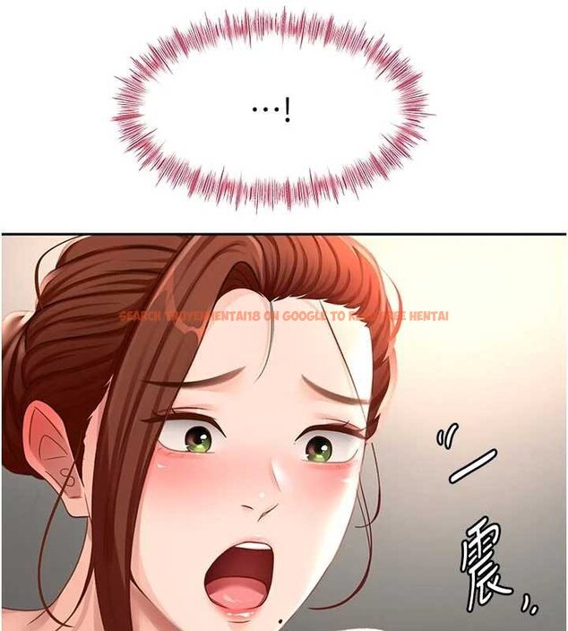 查看漫画頂加套房的春天 - 第47話-人間櫻桃來敲門 - tymanga.com中的4061629图片