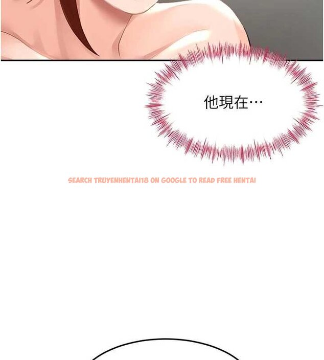 查看漫画頂加套房的春天 - 第47話-人間櫻桃來敲門 - tymanga.com中的4061630图片