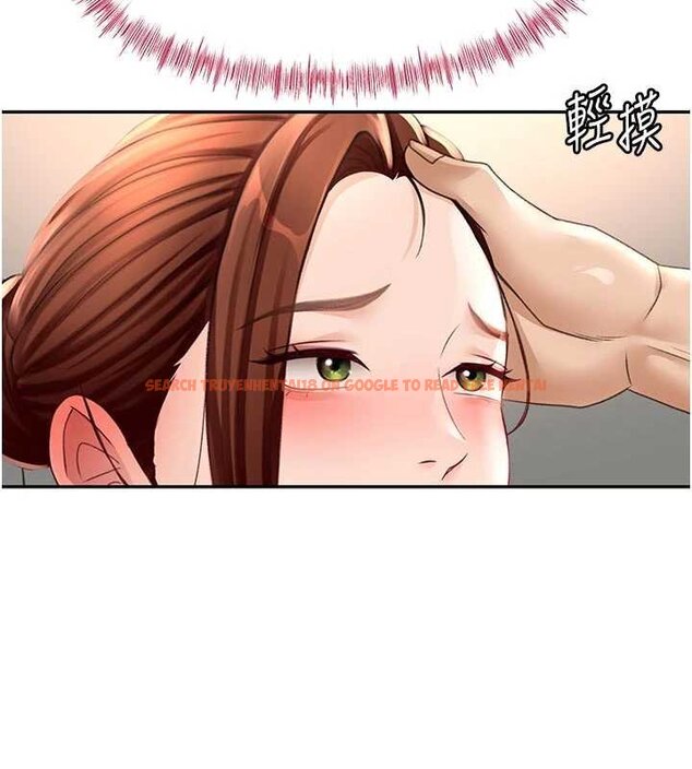 查看漫画頂加套房的春天 - 第47話-人間櫻桃來敲門 - tymanga.com中的4061641图片