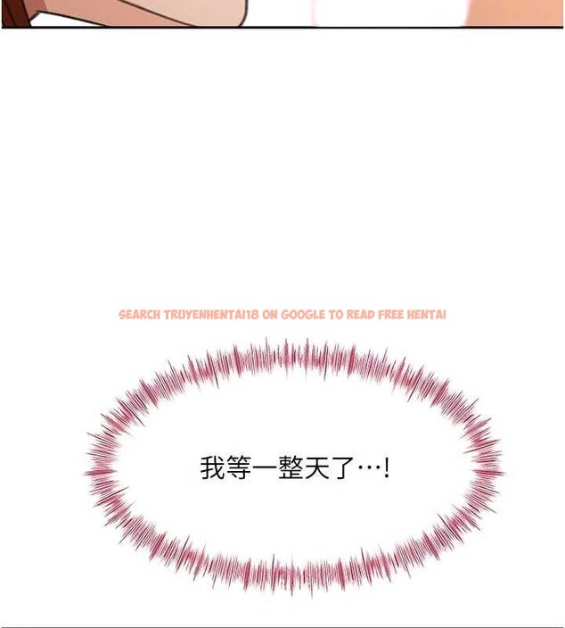 查看漫画頂加套房的春天 - 第47話-人間櫻桃來敲門 - tymanga.com中的4061647图片