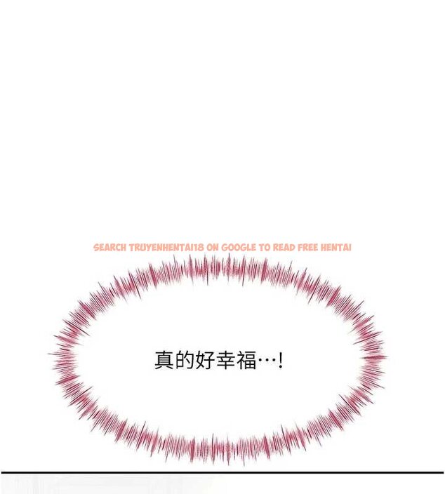 查看漫画頂加套房的春天 - 第47話-人間櫻桃來敲門 - tymanga.com中的4061651图片