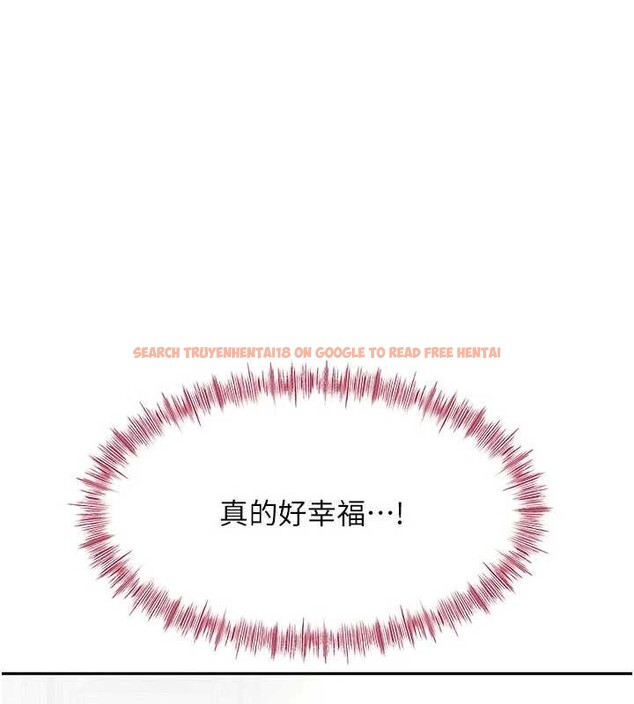 查看漫画頂加套房的春天 - 第48話-叮咚!我來吃阿姨了~ - tymanga.com中的4081182图片