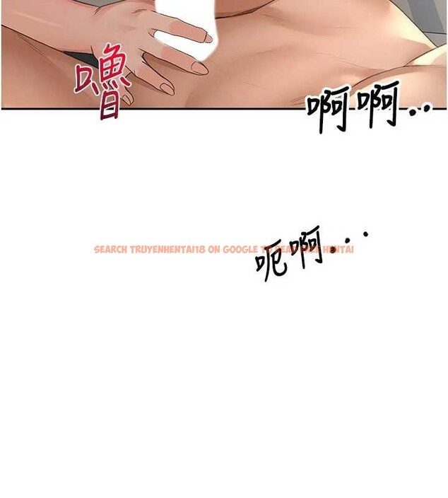 查看漫画頂加套房的春天 - 第48話-叮咚!我來吃阿姨了~ - tymanga.com中的4081184图片