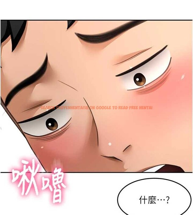 查看漫画頂加套房的春天 - 第48話-叮咚!我來吃阿姨了~ - tymanga.com中的4081192图片