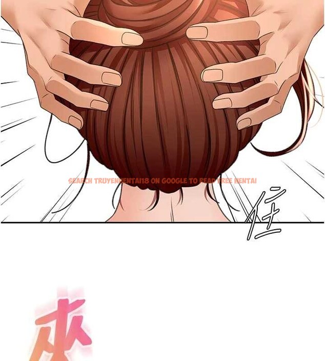 查看漫画頂加套房的春天 - 第48話-叮咚!我來吃阿姨了~ - tymanga.com中的4081196图片